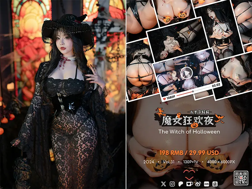 yuuhui玉汇(Kokuhui) | 高清写真图与视频[更新至 131 期]